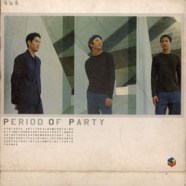 พี โอ พี - PERIOD OF PARTY-WEB